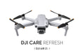 DJI Care Refresh plan de 2 ans (DJI Air 2S)